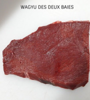 Wagyu des Deux Baies - [Précommande] Cœur de Wagyu - 500gr