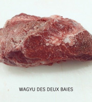 Wagyu des Deux Baies - [Précommande] Joue de Bœuf Wagyu - 500gr