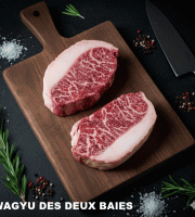 Wagyu des Deux Baies - [Précommande] Picanha de Wagyu - 500g