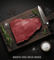 Wagyu des Deux Baies - [Précommande] Cœur de Wagyu - 500gr
