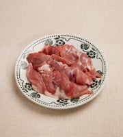 Maison Millas - Araignée De Porc (morceau Situé Dans Le Jambon) - 500g