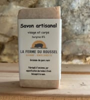 Ferme du Roussel - Savon artisanal au saindoux de porc noir 100g