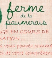Ferme de la Paumerais - EPAULE ENTIERE DE PORC BRETON 6 Kg - (x1)