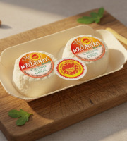 Fromagerie CHEVENET - Mâconnais AOP x2