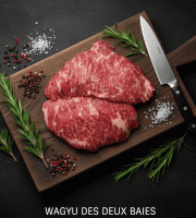 Wagyu des Deux Baies - [Précommande] Bavette d'aloyau de Wagyu - 350g