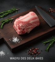 Wagyu des Deux Baies - [Précommande] Os à Moelle de Wagyu - 500gr