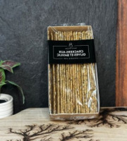 La Fermière - Crackers aux l’olives et basilic