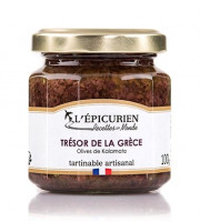 L'Epicurien - Trésor de la Grèce - Olives de Kalamata - 100g