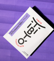 La Cooperativa - Tablette Chocolat TIBITÓ 100% Cacao Origine Putumayo, Colombie 40g