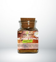 Adal Terra - Epices - Poulet rôti bio (en poudre) 60G