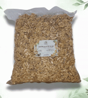 Domaine L'Hermiton - Noix décortiquées bio - 3kg