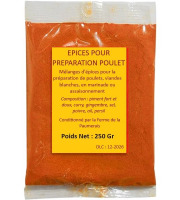 Ferme de la Paumerais - MARINADE CURRY POUR POULET OU PORC (x1) - 250 Gr