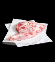 Nemrod - Epaule de Sanglier A/OS (2x2,5kg)