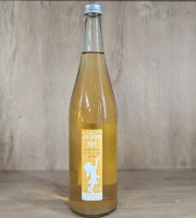 Ferme Joos - Jus de pomme au Thym citronné et au miel 75 cl