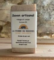 Ferme du Roussel - Savon artisanal au saindoux de porc noir 100g