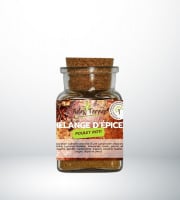 Adal Terra - Epices - Poulet rôti bio (en poudre) 60G
