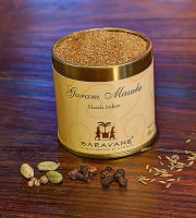 SARAVANE - Garam massala