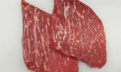 Wagyu des Deux Baies - [Précommande] Steaks de Wagyu - 1kg