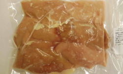 Cailles de Chanteloup - [Surgelé] Filets de faisan 471 à 500 gr
