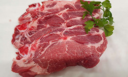 Ferme de la Paumerais - GRILLADE DE PORC - 1 Kg