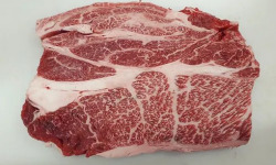 Wagyu des Deux Baies - [Précommande] Basse-côte de Wagyu - 1kg