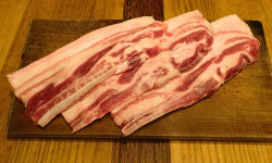 La Borda Aurosa - [Précommande] Ventrêche de Porc Noir - 750g