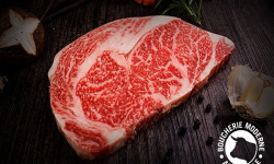 Boucherie Moderne - Wagyu de Kagoshima - 200g
