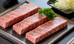 Maison Victor - Depuis 1976 - Wagyu Kagoshima - Faux Filet - 400g