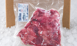 Mon Petit Poisson - Chair de thon rouge antigaspi – 1 kg