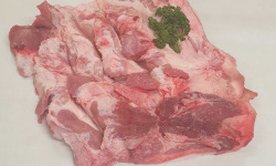 Ferme de la Paumerais - GORGE DE PORC FRANCAIS - 5 Kg