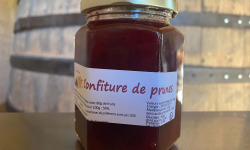 Des Poules et des Vignes à Bourgueil - Confiture de prune
