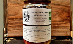 Maison Biau - [Précommande] Boudin noir à la viande de porc noir 300g