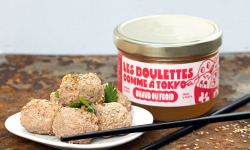 Sillon Conserverie - Boulettes de Porc comme à Tokyo