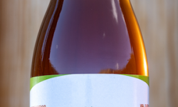 Ors na Bruma - Sirop Pieds dans le Gave 20cl