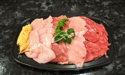 Boucherie Charcuterie Traiteur Lionel Ghérardi - Plateau Pierrade 4 personnes - 1kg