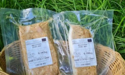Ferme du Groin à L’Airbe - Rillettes de porc plein air bio