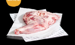 Nemrod - Épaule de sanglier avec os - 2,5kg