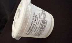 Maison Boulanger - crème glacée à la vanille pot 160ml