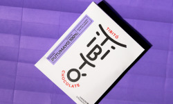 La Cooperativa - Tablette Chocolat TIBITÓ 100% Cacao Origine Putumayo, Colombie 40g