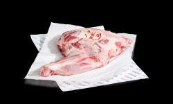 Nemrod - Épaule de sanglier avec os - 2,5kg