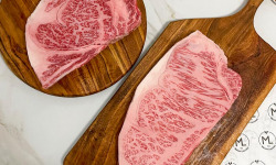 Maison Lascours - Boeuf de Kagoshima - 500gr
