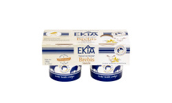 Bastidarra - Ekia - Brebis Vanille 2*125 Gr