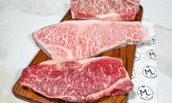 Maison Lascours - Coffret Découverte "Bœufs Japonais" - 900 g