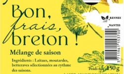 Agriloops - Assortiment de jeunes pousses de saison 300g