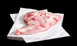 Nemrod - Epaule de Sanglier A/OS (2x2,5kg)