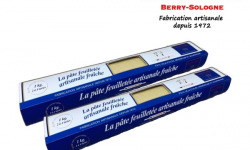 Saveurs & Traditions Berry-Sologne - Pâte feuilletée fraîche 1kg