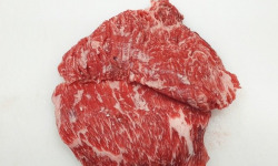Wagyu des Deux Baies - [Précommande] Bavette d'aloyau de Wagyu - 350g