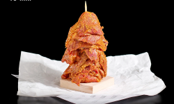 Nemrod - Kebab de sanglier - 700g