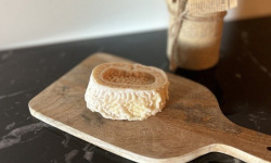 Fromage Gourmet - P'tit Boyard