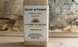 Ferme du Roussel - Savon artisanal au saindoux de porc noir 100g